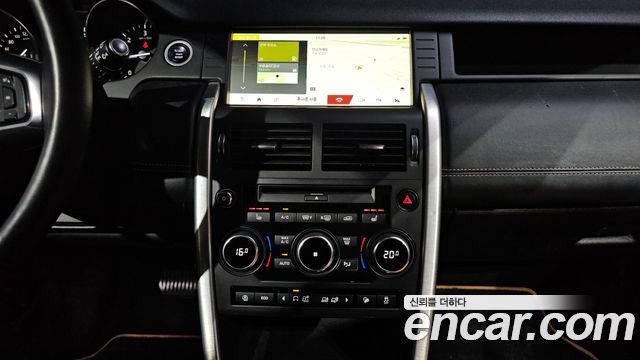 Land Rover Discovery Sport 2.0 TD4 HSE Luxury 2018 — фото 12