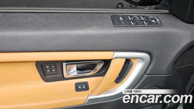 Land Rover Discovery Sport 2.0 TD4 HSE Luxury 2018 — фото 15