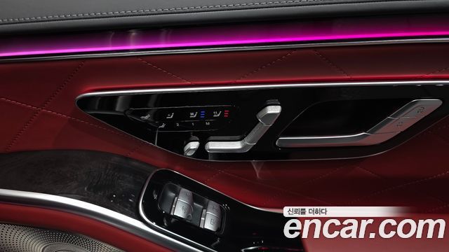 Mercedes-Benz S-Class (W223) S580L 4MATIC 2021 — фото 18