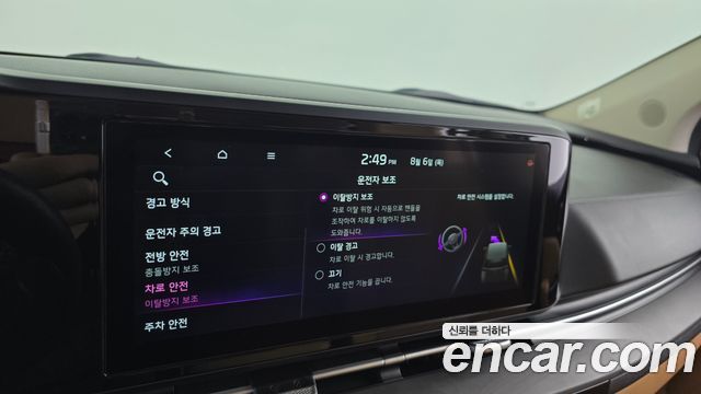 Kia Carnival (IV) Diesel 9-Seater Prestige 2021 — фото 18