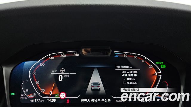 BMW 3 Series (G20) 320d M Sport 2022 — фото 8