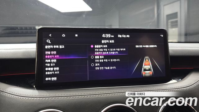 Kia Stinger Meister 3.3 GT AWD 2023 — фото 38