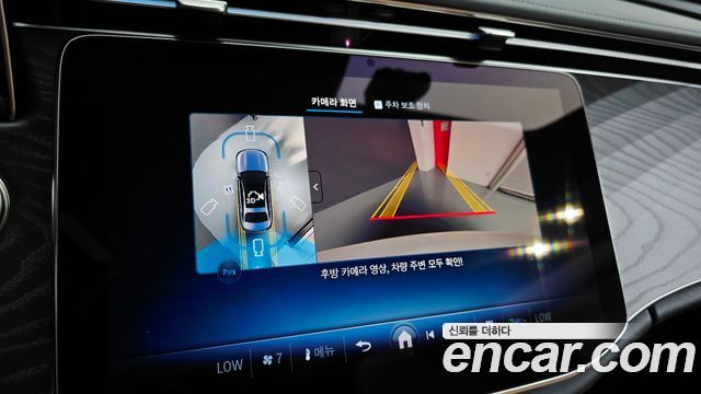 Mercedes-Benz E-Class (W214) E200 Avantgarde 2025 — фото 16