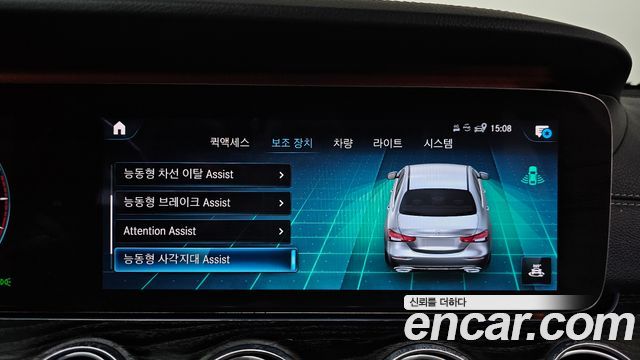 Mercedes-Benz E-Class (W213) E220d 4MATIC AMG Line 2021 — фото 35