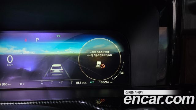 Kia Sorento (IV) HEV 1.6 2WD Signature 2022 — фото 28