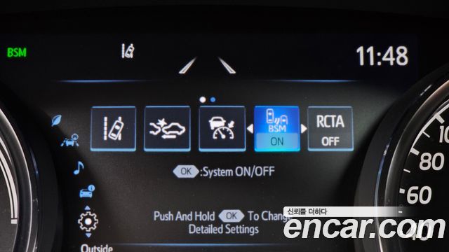 Toyota Camry (XV70) 2.5 XLE Hybrid 2023 — фото 16
