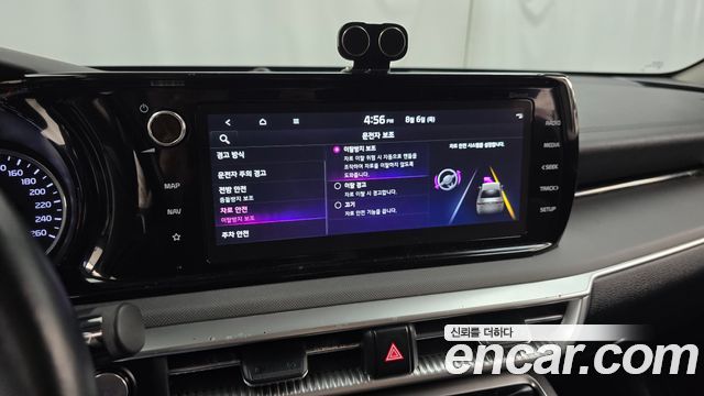 Kia K5 (III) 2.0 Prestige 2023 — фото 15