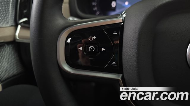 Volvo XC90 (II) B6 Ultra Dark 2026 — фото 17