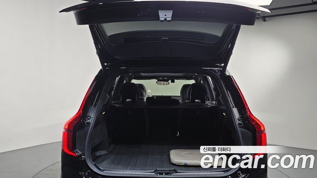 Volvo XC90 (II) B6 Ultra Dark 2026 — фото 19