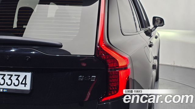 Volvo XC90 (II) B6 Ultra Dark 2026 — фото 23