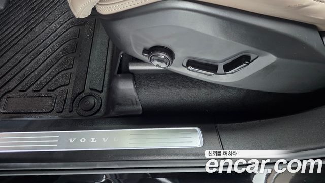 Volvo XC90 (II) B6 Ultra Dark 2026 — фото 29