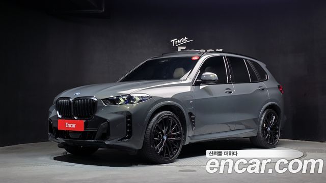BMW X5 (G05) xDrive 50e M Sport Special Edition