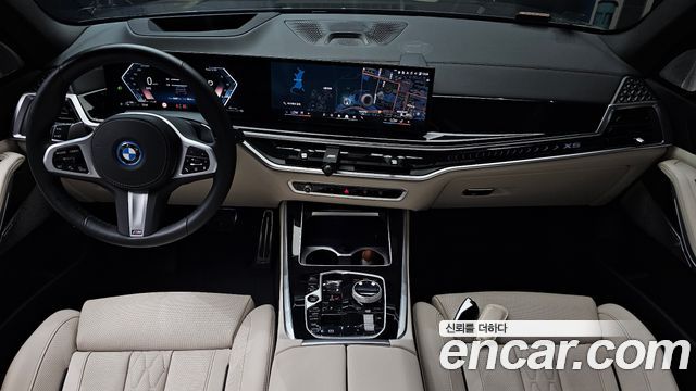 BMW X5 (G05) xDrive 50e M Sport Special Edition 2024 — фото 7