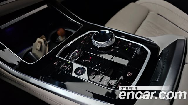 BMW X5 (G05) xDrive 50e M Sport Special Edition 2024 — фото 9