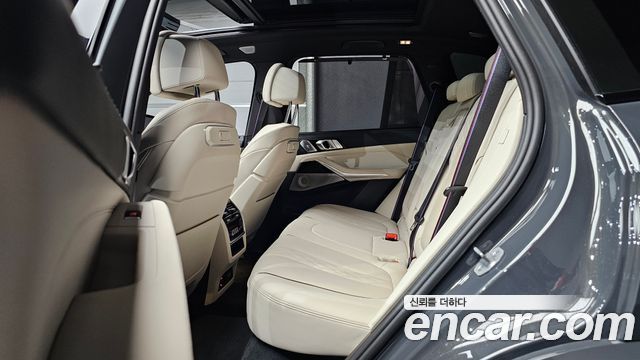 BMW X5 (G05) xDrive 50e M Sport Special Edition 2024 — фото 12