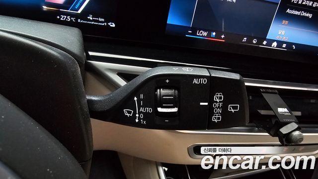 BMW X5 (G05) xDrive 50e M Sport Special Edition 2024 — фото 20