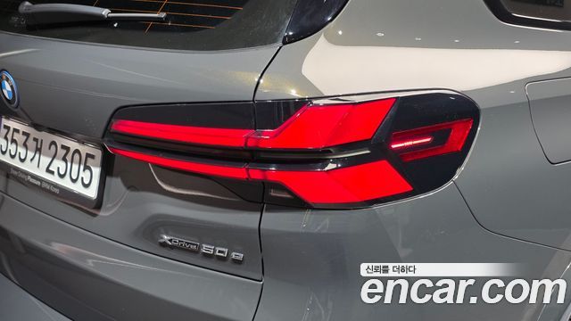BMW X5 (G05) xDrive 50e M Sport Special Edition 2024 — фото 23