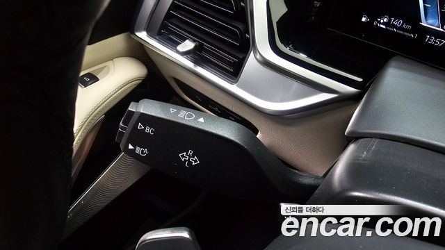 BMW X5 (G05) xDrive 50e M Sport Special Edition 2024 — фото 27