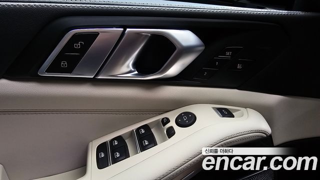 BMW X5 (G05) xDrive 50e M Sport Special Edition 2024 — фото 29