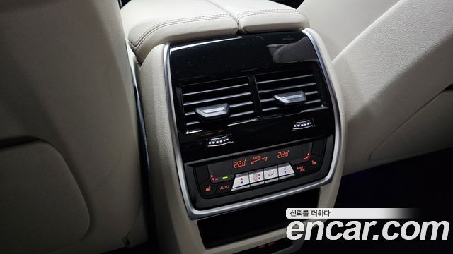 BMW X5 (G05) xDrive 50e M Sport Special Edition 2024 — фото 30