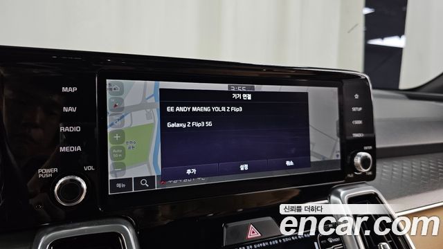 Kia Sorento (IV) Gasoline 2.5T 4WD Noblesse 2022 — фото 32
