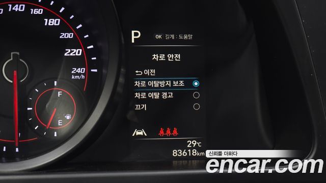 Hyundai Avante (CN7) 1.6 Smart 2021 — фото 13