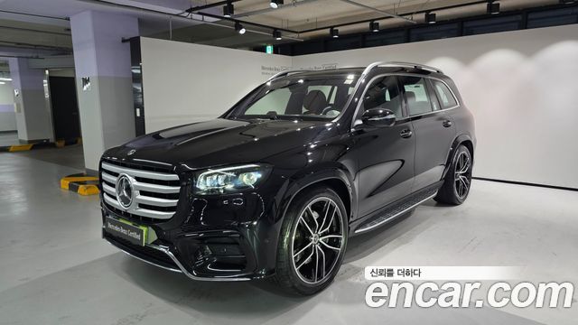 Mercedes-Benz GLS-Class (X167) GLS580 4MATIC