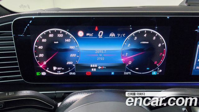 Mercedes-Benz GLS-Class (X167) GLS580 4MATIC 2026 — фото 20