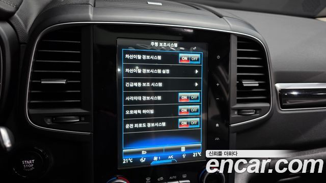 Renault Korea QM6 Diesel 4WD RE Signature 2017 — фото 22