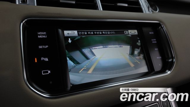 Land Rover Range Rover Sport (II) 3.0 SDV6 HSE Dynamic 2015 — фото 15