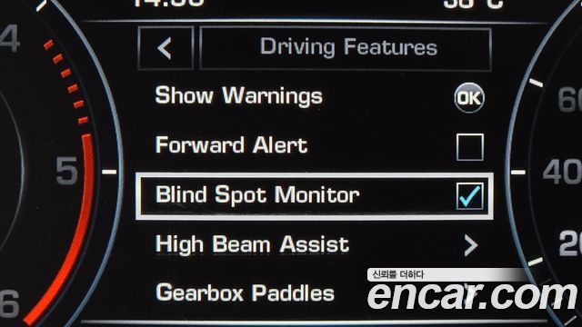 Land Rover Range Rover Sport (II) 3.0 SDV6 HSE Dynamic 2015 — фото 17