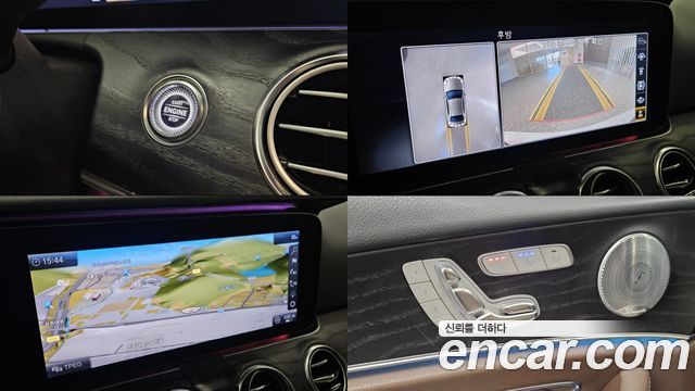 Mercedes-Benz E-Class (W213) E300 4MATIC Avnatgarde 2019 — фото 23