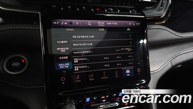 Jeep Grand Cherokee (WL) L 3.6 Overland 2022 — фото 27
