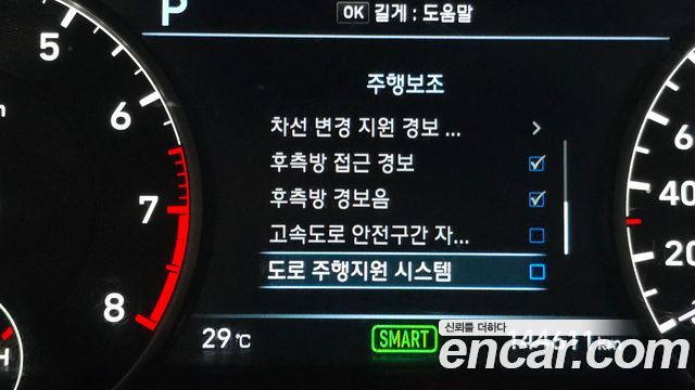 Genesis EQ900 3.3 T-GDI AWD Premiun Luxury 2018 — фото 35