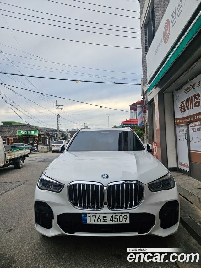 BMW X5 (G05) xDrive 40i M Sport