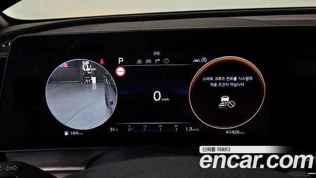 Kia Sportage (V) Gasoline 1.6 Turbo 2WD Signature 2024 — фото 8
