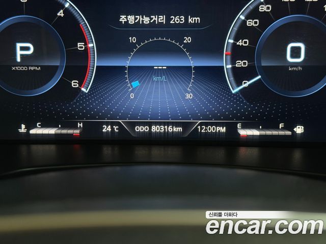KG Mobility (SsangYong) Rexton Diesel 2.2 4WD Signature 2023 — фото 8