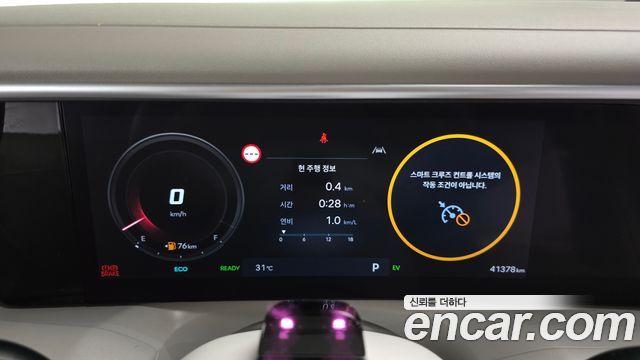 Hyundai Palisade (LX3) HEV 2.5T 2WD 9-Seater Prestige 2026 — фото 8