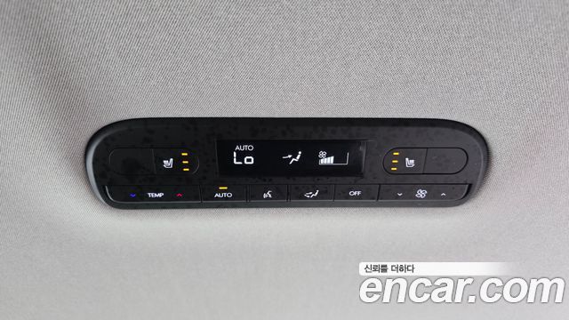 Hyundai Palisade (LX3) HEV 2.5T 2WD 9-Seater Prestige 2026 — фото 29