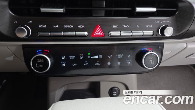 Hyundai Palisade (LX3) HEV 2.5T 2WD 9-Seater Prestige 2026 — фото 35