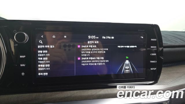 Kia K5 (III) 2.0 LPI Signature 2022 — фото 17