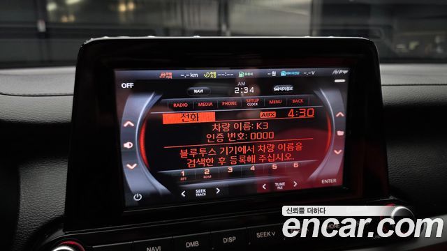 Kia K3 Standard 2021 — фото 29