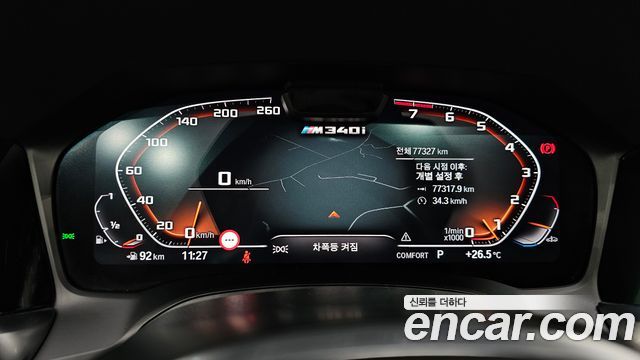 BMW 3 Series (G20) M340i Performance 2022 — фото 8