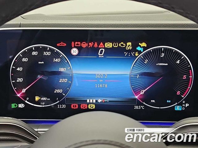 Mercedes-Benz GLE-Class (W167) GLE450d 4MATIC Coupe 2023 — фото 6