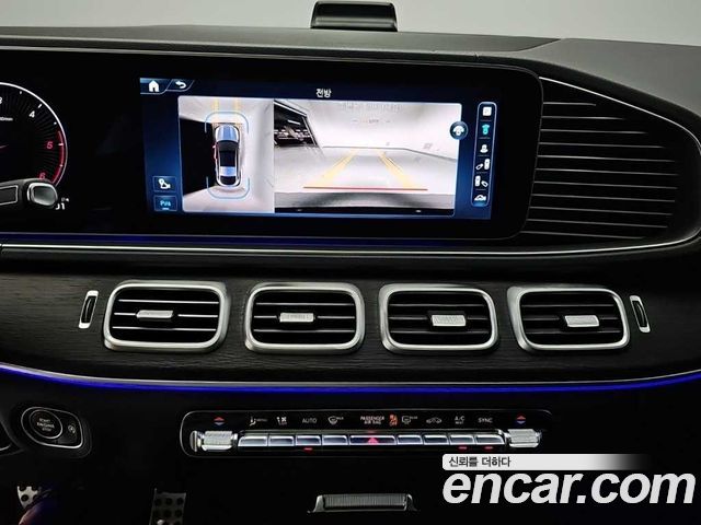 Mercedes-Benz GLE-Class (W167) GLE450d 4MATIC Coupe 2023 — фото 10