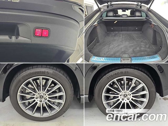 Mercedes-Benz GLE-Class (W167) GLE450d 4MATIC Coupe 2023 — фото 24