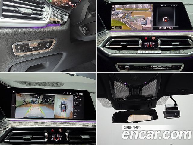 BMW X5 (G05) xDrive 30d M Sport 2020 — фото 20
