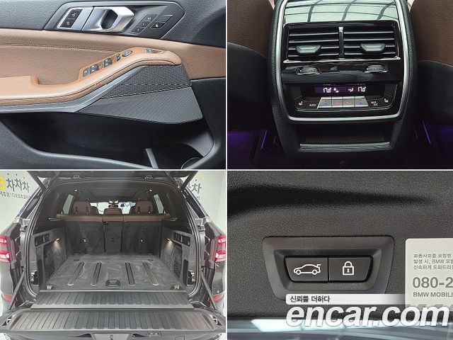 BMW X5 (G05) xDrive 30d M Sport 2020 — фото 21