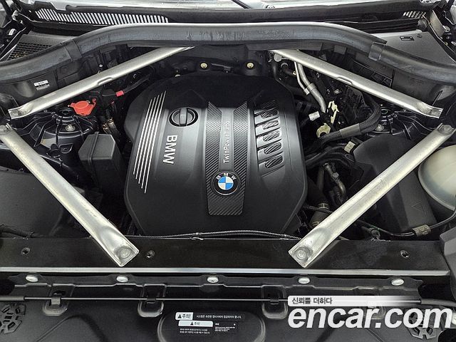 BMW X5 (G05) xDrive 30d M Sport 2020 — фото 23