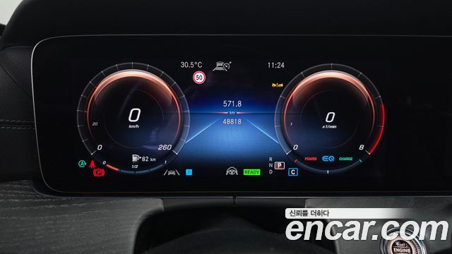 Mercedes-Benz E-Class (W213) E350 4MATIC Avantgarde 2022 — фото 8